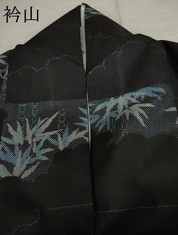 平和屋着物●上質な紬　笹竹文　黒地　正絹　逸品　AABE5252cs
