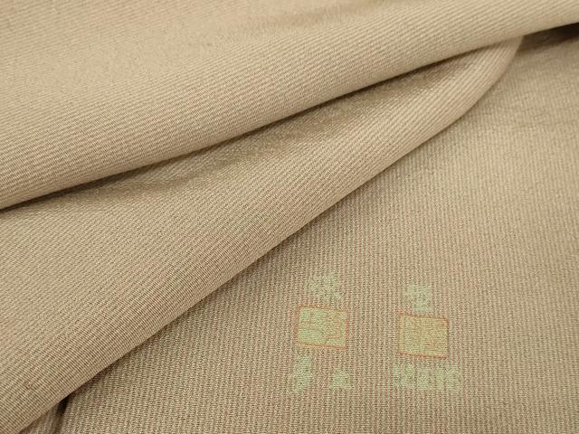 平和屋着物○重要無形文化財 人間国宝 伊勢型紙縞彫師 児玉