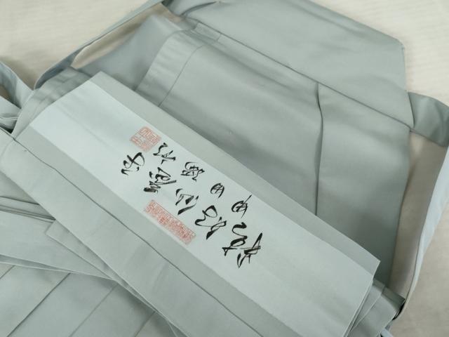 平和屋着物●男性　人間国宝　甲田綏郎　精好仙台平　馬乗り袴　色無地　秘色色　正絹　逸品　AABE5280cs 平和屋着物○男性 人間国宝 甲田綏郎 精好仙台平 馬乗り袴 色