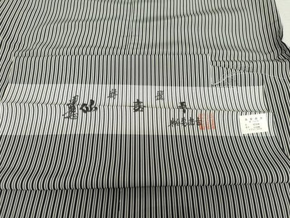 平和屋着物●毘龍　仙臺平 安部吉織物謹製　男性　行灯袴　縞　反端付き　正絹　逸品　未使用　AABE5282cs
