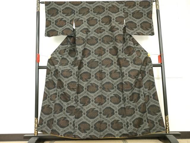 平和屋着物●結城紬　80亀甲　有栖川文様　黒地　正絹　逸品　AABE5287cs
