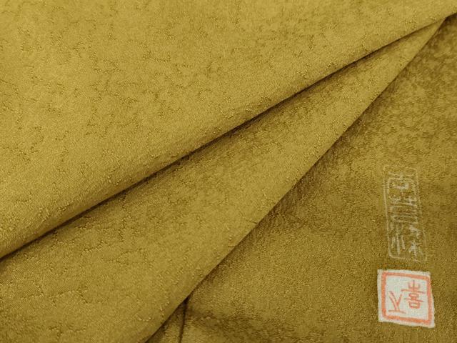 平和屋着物●上質な色無地 作家物 紋意匠 本草木染 山吹茶色 正絹 逸品 AABE5293cs