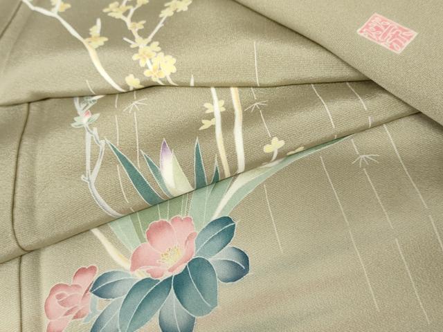 平和屋着物●訪問着 友禅 作家物 草花文 暈し染め 正絹 逸品 AABE5311cs