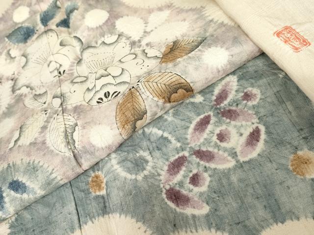 平和屋着物○十日町 名門 滝泰謹製 訪問着 紬地 絞り 辻が花 正絹