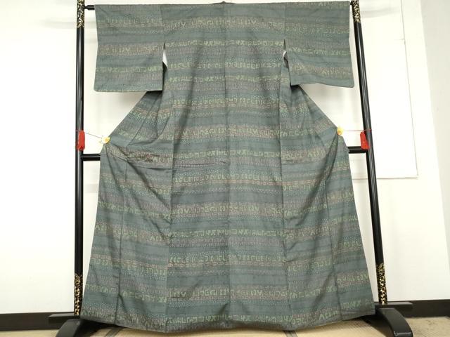 平和屋着物●縦節紬 幾何学横段文 正絹 逸品 AABE5317cs
