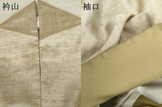 平和屋着物●能州紬　絲藝苑　上島洋山　訪問着　枝松文　銀彩　正絹　逸品　AABE5324cs 平和屋着物○能州紬 絲藝苑 上島洋山 訪問着 枝松文