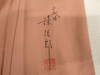 平和屋着物●二代目清次郎　手描き　訪問着　樹林風景文　暈し染め　正絹　逸品　AABE5340cs