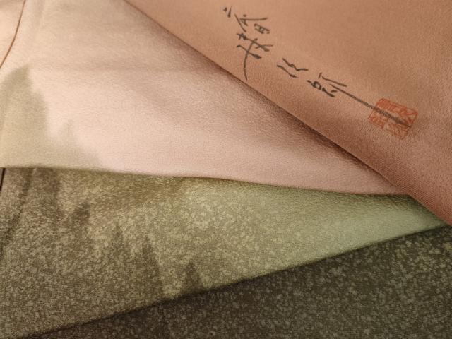 平和屋着物○二代目清次郎 手描き 訪問着 樹林風景文 暈し染め