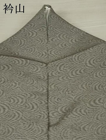 平和屋着物●江戸小紋　作家物　流水文　黒地　正絹　逸品　AABE5344cs 平和屋着物○江戸小紋 作家物 流水文 黒地 正絹 逸品 AABE5344cs