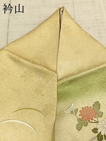 平和屋着物●訪問着　友禅　駒刺繍　草花文　暈し染め　金彩　ますいわ屋扱い　正絹　逸品　AABE5376fy