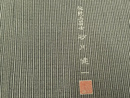 平和屋着物●伝統工芸士 砂川健一　小紋　縞　正絹　逸品　AABE5381fy