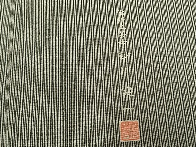 平和屋着物●伝統工芸士 砂川健一　小紋　縞　正絹　逸品　AABE5381fy