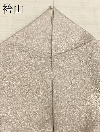 平和屋着物●訪問着 紬地 作家物 風景文 正絹 逸品 AABE5382fy