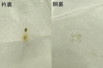 平和屋着物●結城紬 100亀甲 横段文 正絹 逸品 AABE5407fy