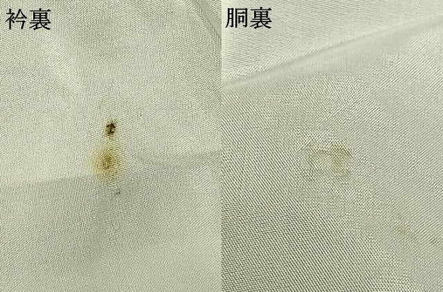 平和屋着物●結城紬 100亀甲 横段文 正絹 逸品 AABE5407fy