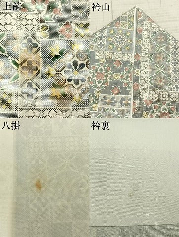 平和屋着物●本場大島紬 カタス9マルキ 色紙花文 正絹 逸品 AABE5410fy