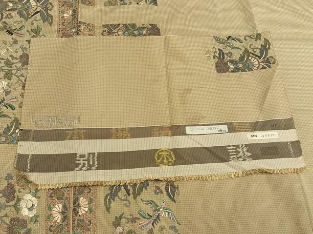 平和屋着物○本場縞大島紬 中国三大刺繍 汕頭刺繍 スワトウ刺繍 蘇州