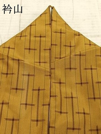 平和屋着物●本場黄八丈　紬　十字絣間道　正絹　逸品　AABE5436fy