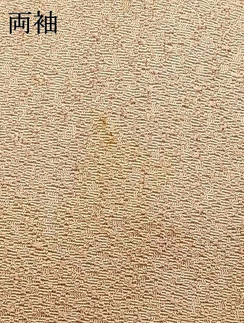 平和屋着物●訪問着　作家物　辻が花　正絹　逸品　AABE5443fy