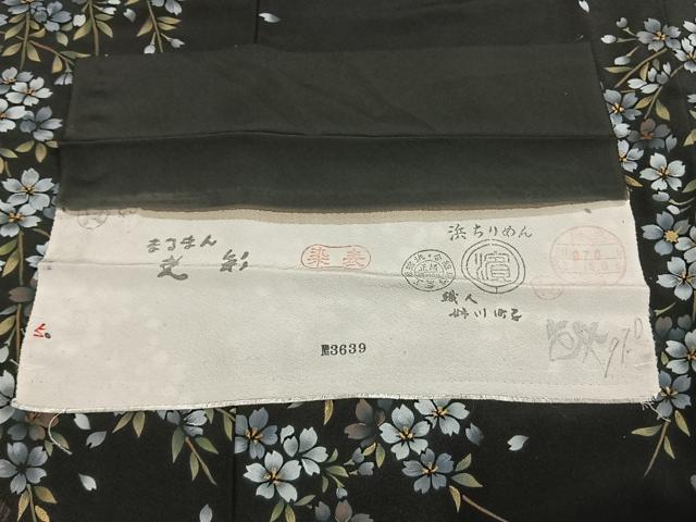 平和屋着物●豪華黒留袖　枝花文　夜桜　浜ちりめん　金彩　反端付き　正絹　逸品　未使用　AABE5447fy
