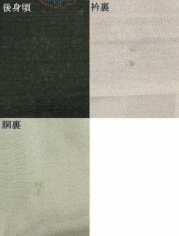 平和屋着物●結城紬 80亀甲 飛び亀甲柄 正絹 逸品 AABE5450fy