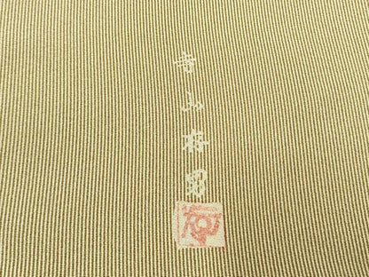 平和屋着物●寺山存男 江戸小紋 万筋 緑色×ベージュ色 正絹 逸品 AABE5459fy