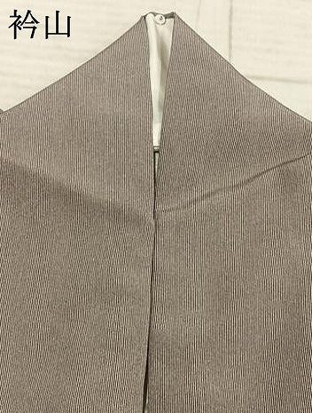 平和屋着物○小紋師 栗田政一 江戸小紋 万筋 紫色×白色