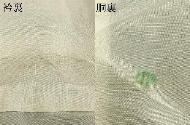 平和屋着物●上質な紬 縞 正絹 逸品 AABE5498fy