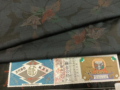 平和屋着物●本場大島紬　カタス7マルキ　純泥染　手織　草花文　畠山紬工場謹製　証紙付き　正絹　逸品　AABE5512fy