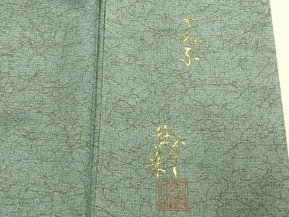 平和屋着物●伝統工芸士　京友禅染色作家　田家鬼彩　本場染大島紬　更紗花文　正絹　逸品　AABE5521fy