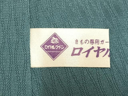平和屋着物●伝統工芸士　京友禅染色作家　田家鬼彩　本場染大島紬　更紗花文　正絹　逸品　AABE5521fy