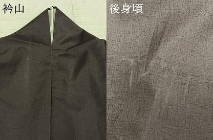 平和屋着物●訪問着　紬地　松葉　暈し染め　正絹　逸品　AABE5529fy