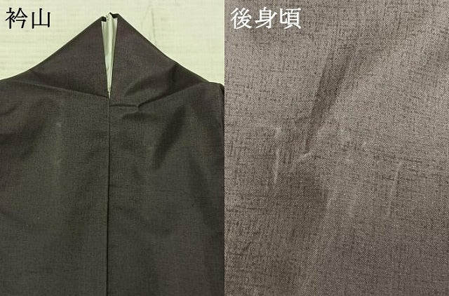 平和屋着物●訪問着　紬地　松葉　暈し染め　正絹　逸品　AABE5529fy