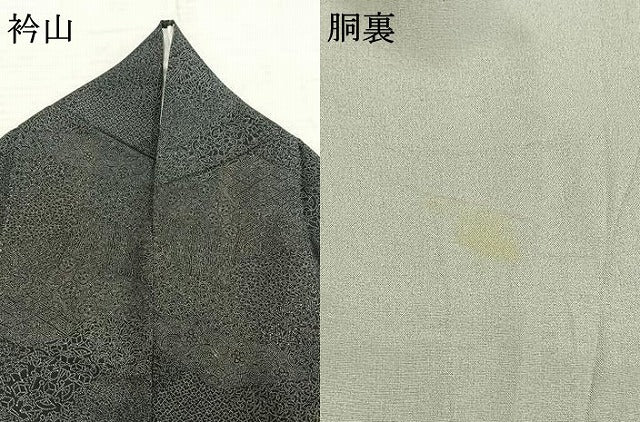 平和屋着物●江戸小紋　切嵌文　黒地　反端付き　正絹　逸品　AABE5530fy