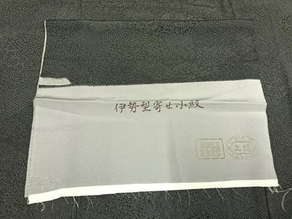 平和屋着物●江戸小紋　切嵌文　黒地　反端付き　正絹　逸品　AABE5530fy