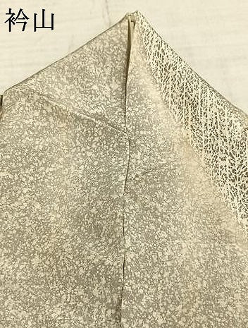 平和屋着物●訪問着 紬地 型染め 葉尽くし 暈し染め 正絹 逸品 AABE5542fy