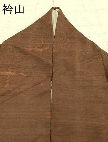 平和屋着物●上質な紬　琉球絣　正絹　逸品　AABE5545fy