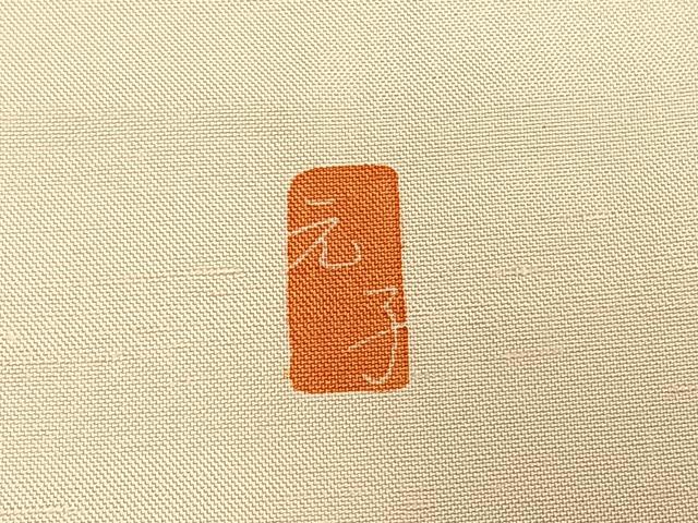 平和屋着物●訪問着　紬地　友禅　作家物　草花文　正絹　逸品　AABE5559fy