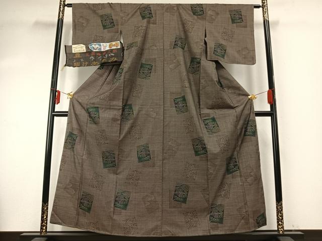 平和屋着物●本場大島紬　カタス7マルキ　泥染　手織　色紙重ね風景文　岸田恵光作　証紙付き　正絹　逸品　未使用　AABE5563fy