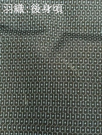 平和屋着物○男性 本場大島紬 アンサンブル 長襦袢(袷)セット 手織 100