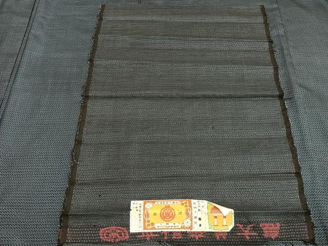 平和屋着物○男性 本場大島紬 アンサンブル 長襦袢(袷)セット 手織 100