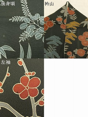 平和屋着物●訪問着　刺繍　草花文　黒地　正絹　逸品　AABE5586fy