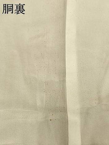 平和屋着物●半衿：ファッションデザイナー 花井幸子　長襦袢　袷　道長立波地紋　飴色　正絹　逸品　AABE5609fy