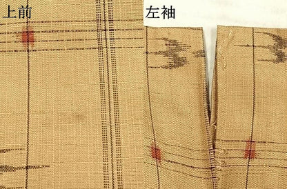 平和屋着物▽上質な紬 単衣 琉球絣 正絹 逸品 AABE5619fy