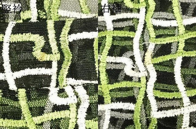 平和屋着物▽道行コート　スリーシーズン　春夏秋　塵除け　刺繍　幾何学文様　ロング丈　AABE5624fy 平和屋着物▽道行コート スリーシーズン 春夏秋 塵除け 刺繍 幾何学