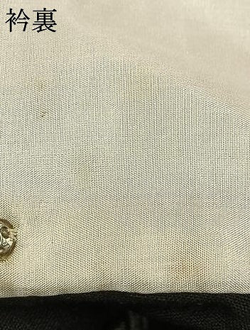 平和屋着物▽上質な紬 単衣 縞 伊勢丹扱い 正絹 逸品 AABE5626fy