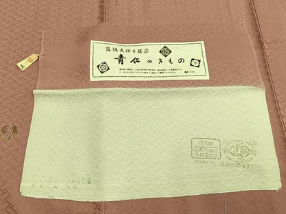 平和屋着物▽友禅作家の巨匠　浅井青仁　小紋　単衣　花丸文　珊瑚色　金彩　丹後ちりめん　反端付き　正絹　逸品　AABE5627fy