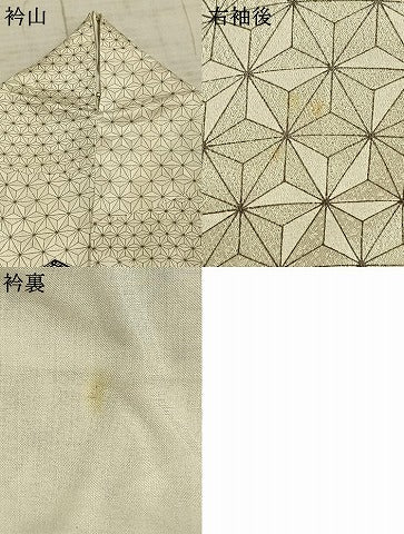 平和屋着物▽上質な小紋　単衣　亀甲花文　正絹　逸品　AABE5628fy