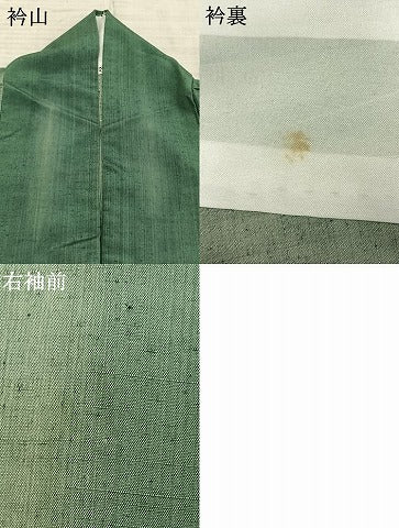 平和屋着物▽上質な紬　単衣　間道　正絹　逸品　AABE5631fy