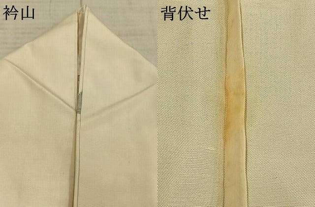 平和屋着物▽上質な紬 単衣 草花文 正絹 逸品 AABE5632fy